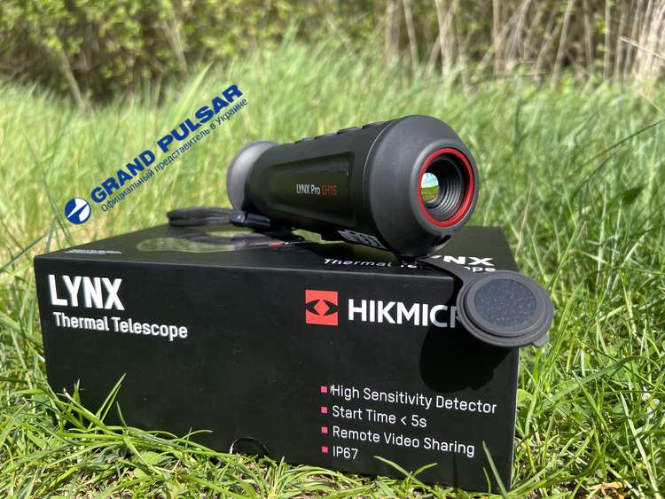 Тепловизор HikMicro LYNX Pro LH15 (HM-TS03-15XG/W-LH15)